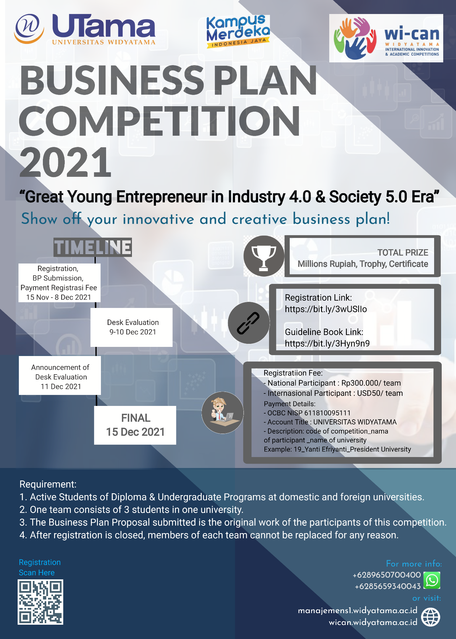 international business plan competition 2021